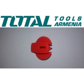Գործառույթ ընտրող գլխիկ (հորատիչ` TH110286-ի համար)